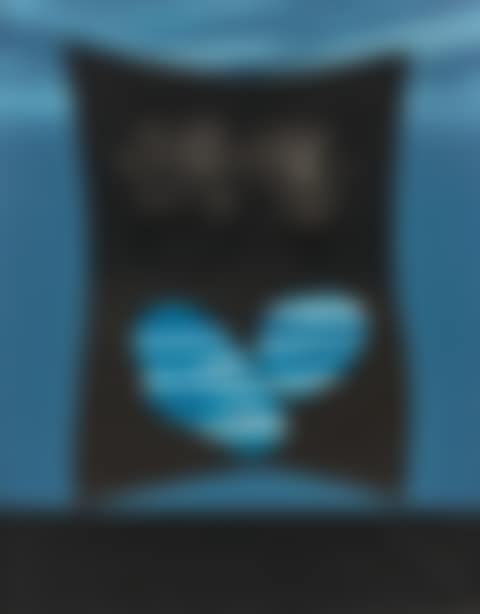 Visione (preview)