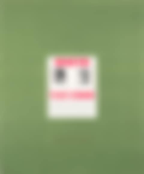 Wanted (Deluxe Edition) (preview)