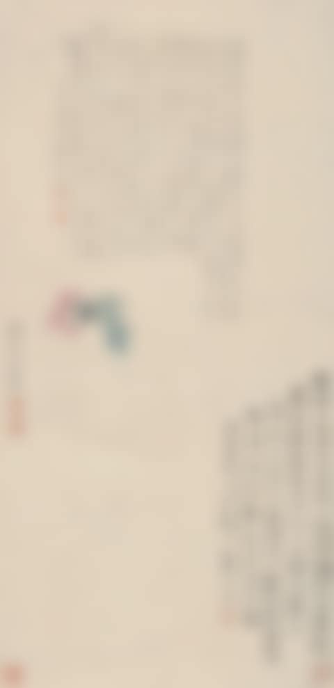 CARROT (preview)
