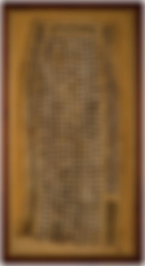 A Kuba woven raffia and embroidered textile, The Democratic Republic of Congo (preview)