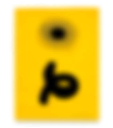Loop (preview)