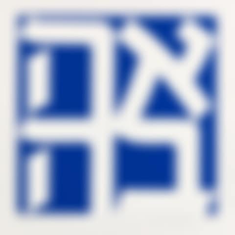 Ahava (preview)