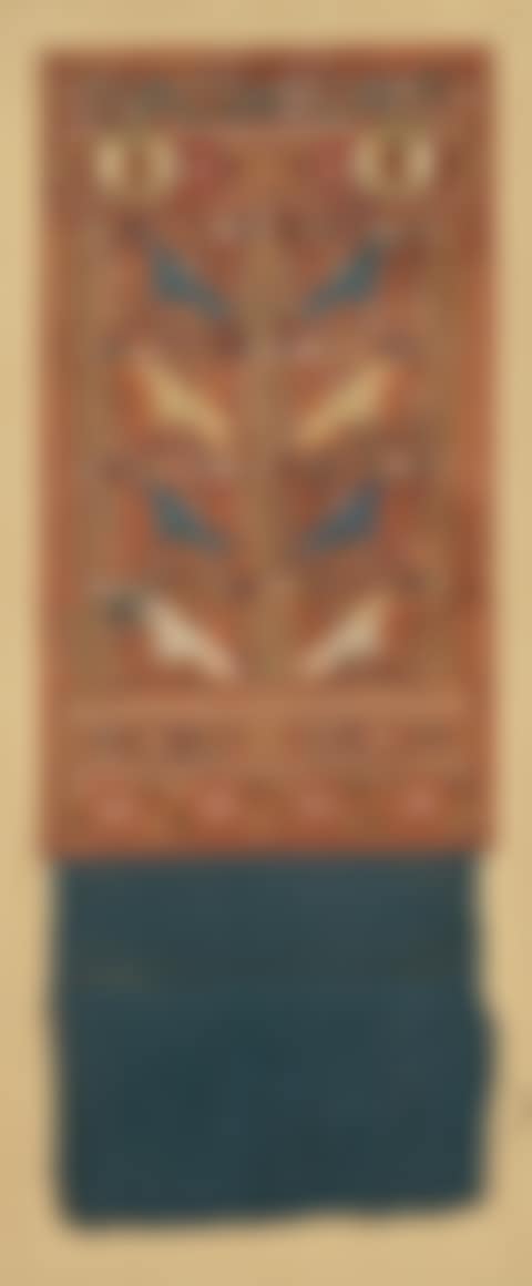 Embroidered Ornament (preview)