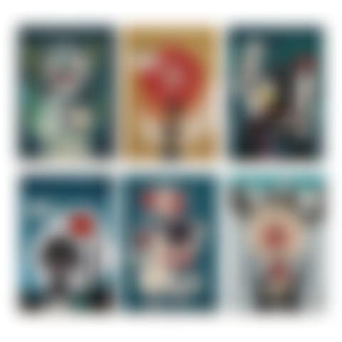 SELF-PRINTING ALBUM "MOUNTAIN SUN" (preview)