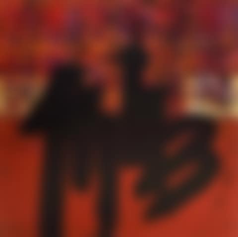 Composition (preview)