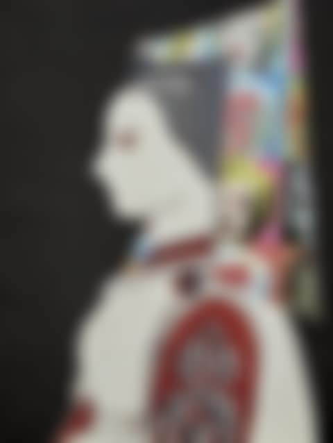 Profil (preview)