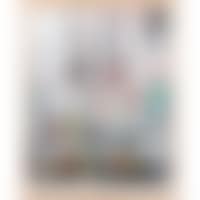 ICE 2 / EIS 2 (LINCOLN CENTER / LIST ART POSTERS 40TH ANNIVERSARY) (preview)