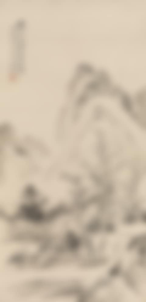 Landscape after Nizan (preview)