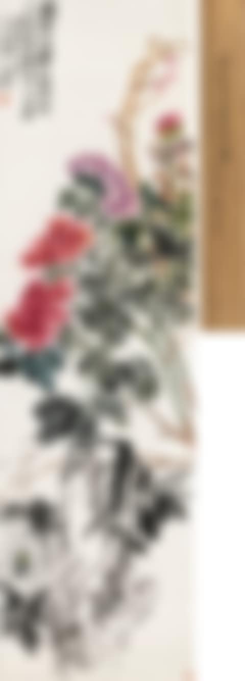 Peony and Stones (preview)
