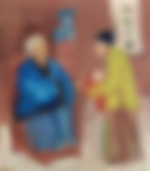 Great Aspirations (preview)