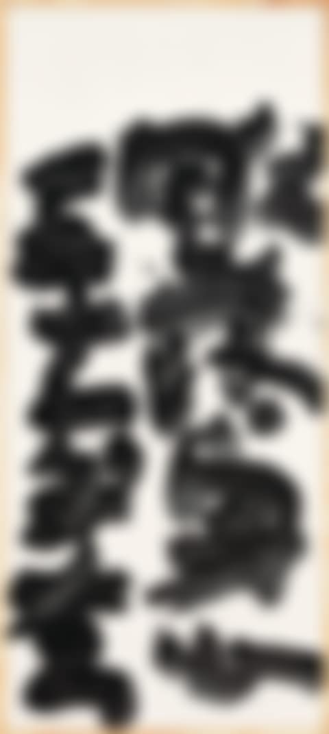 Datsuraku-Shinshin (preview)