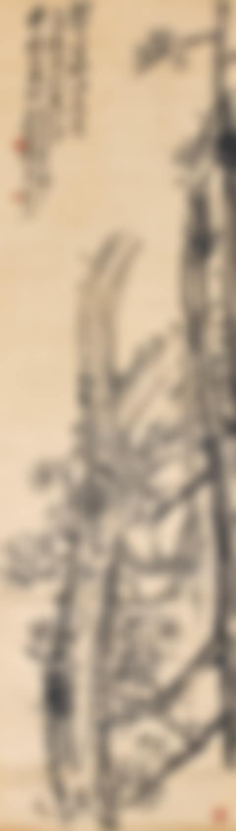 Ink Plum Blossoms (preview)
