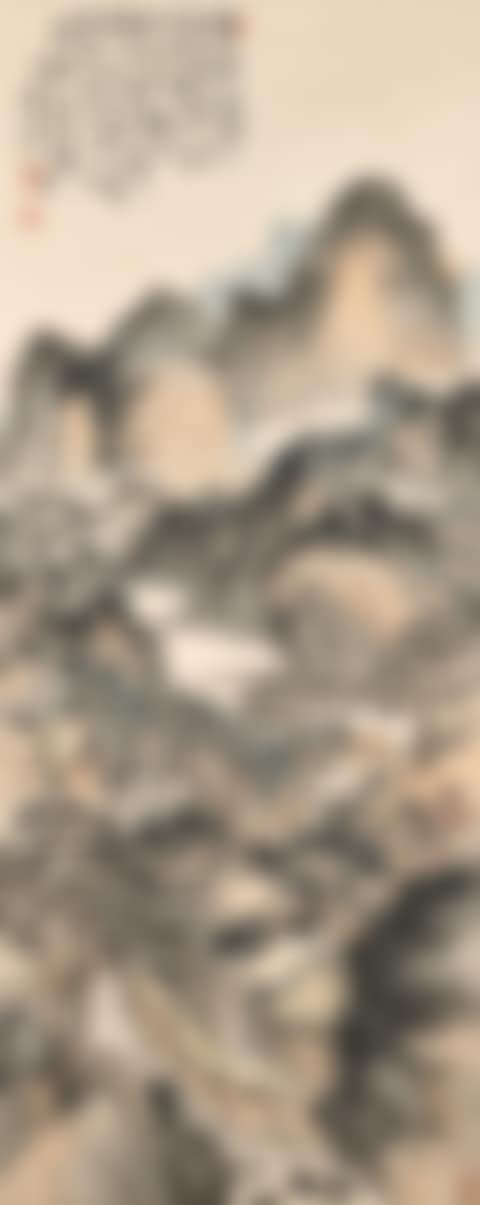 Landscape (preview)