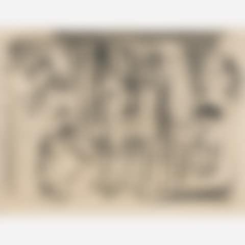 Naissance Hypothétique de David G. (preview)