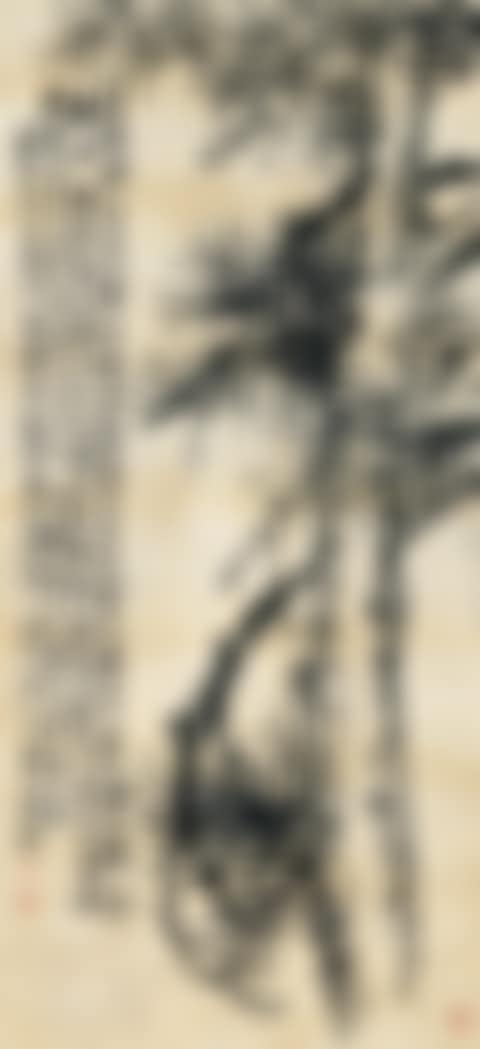 Pine Tree (preview)