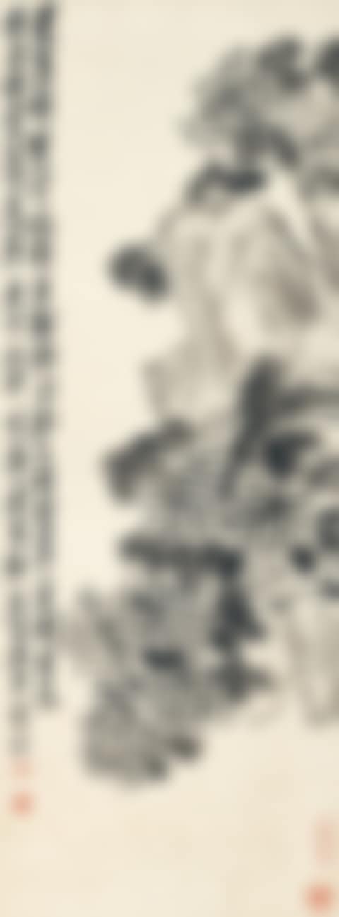 Chrysanthemum and Rock (preview)