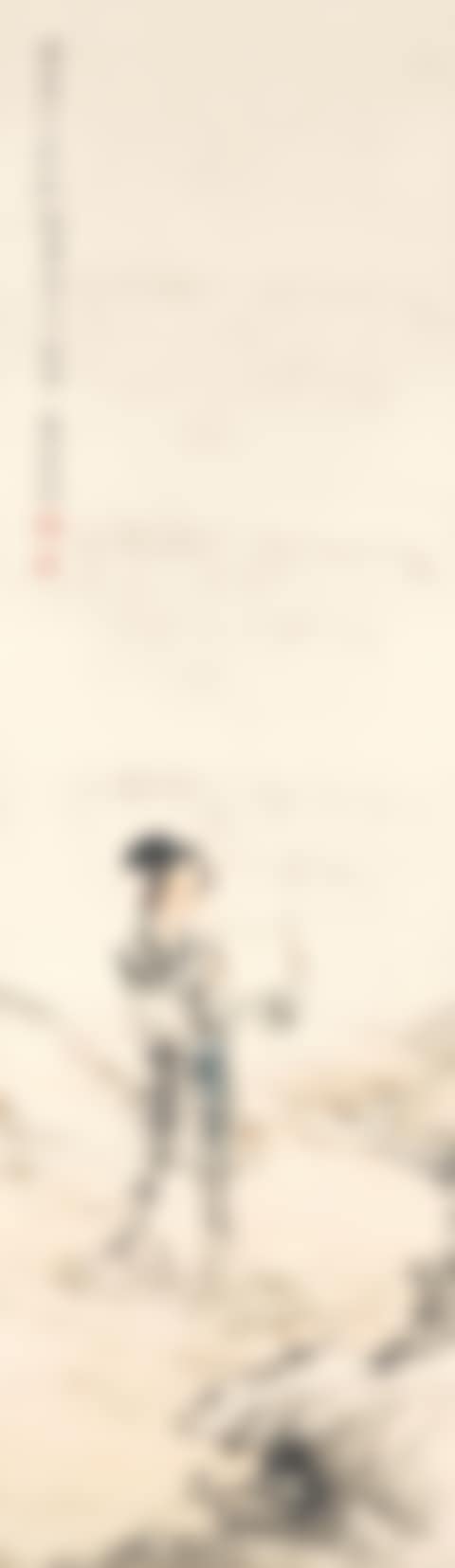 Lady with a letter (preview)