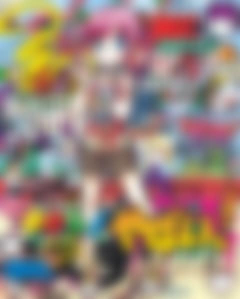 Such a Thrill… It's Crazy (preview)