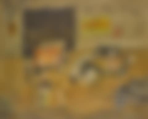 Garage (preview)