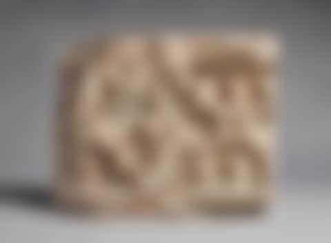 Architectural Fragment with a Saint (preview)