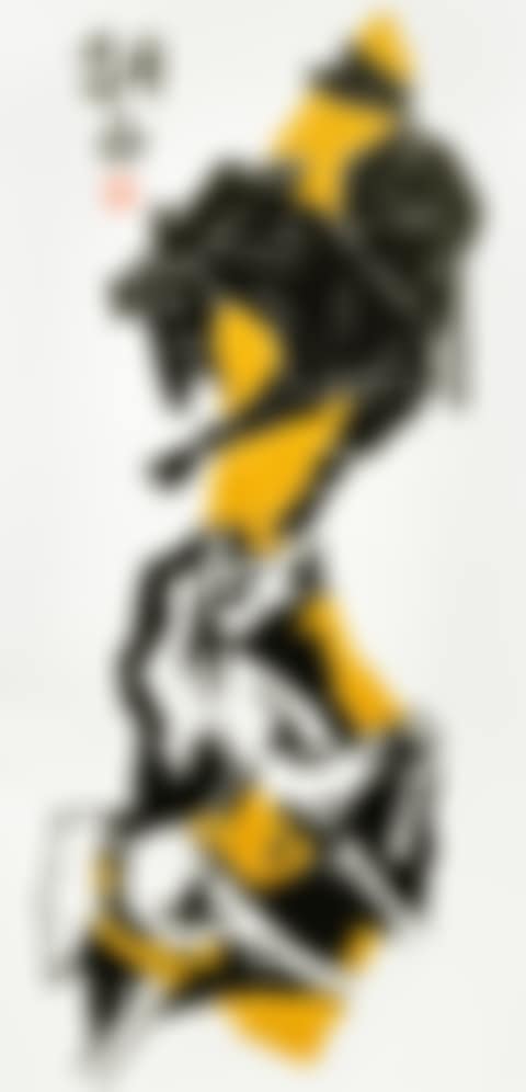 Horse-V (preview)