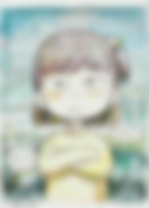 なんやねん (What The Hell) (preview)