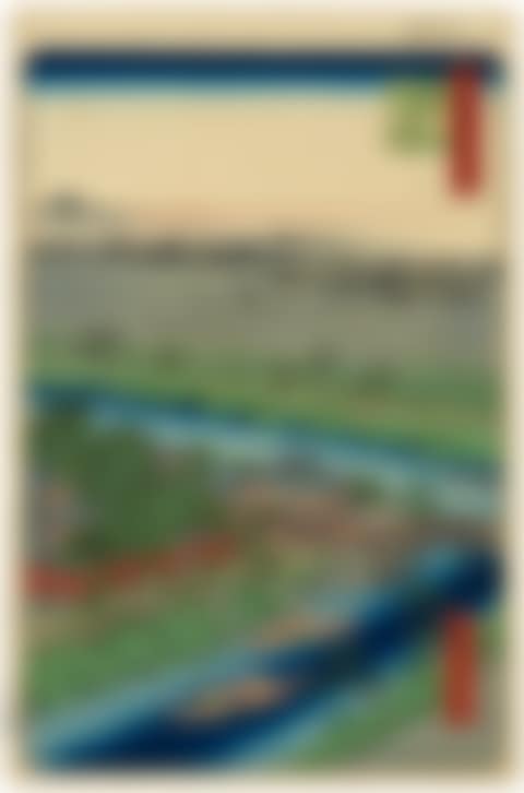Yanagishima (preview)