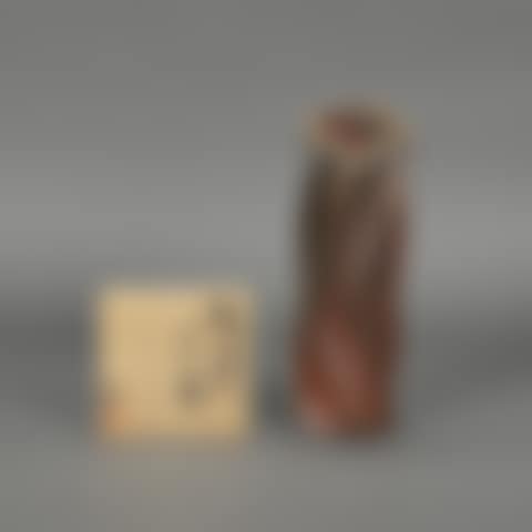 BIZEN VASE (preview)