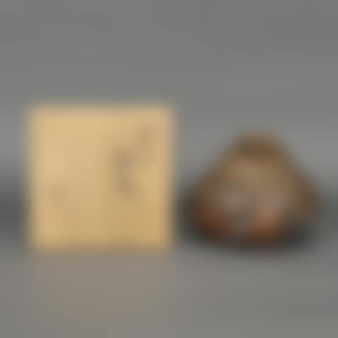 BIZEN VASE (preview)