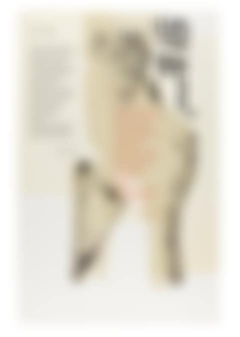 The Quarrel (preview)