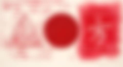 Star Leg (2nd State) (preview)