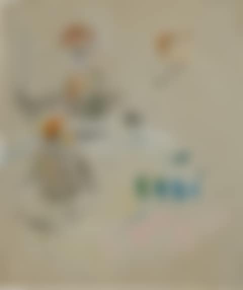 Etude d'enfant (preview)