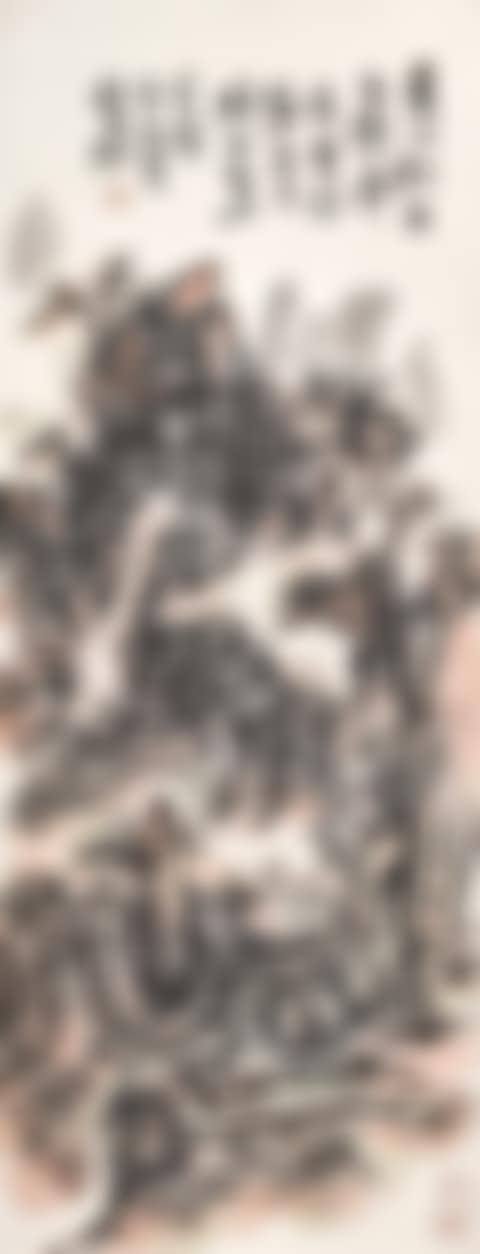 Huang Shan Landscape (preview)