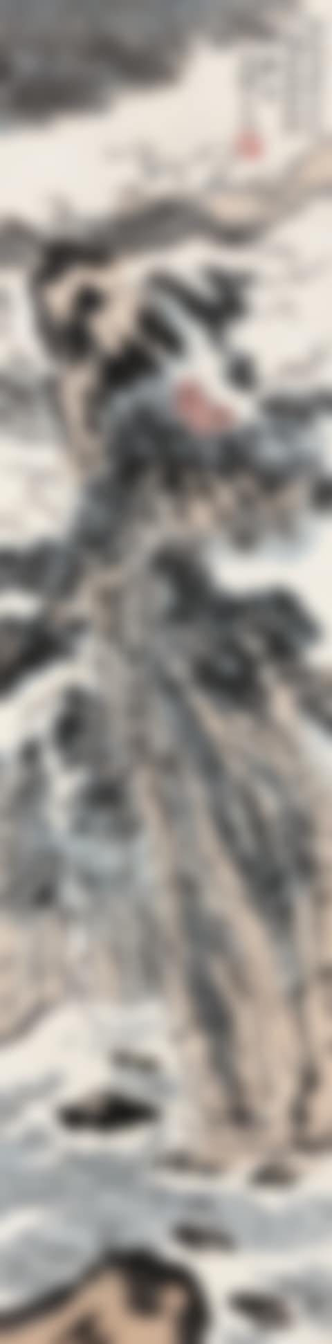 GRAND VIEW OF YAN DANG MOUNTAIN (preview)