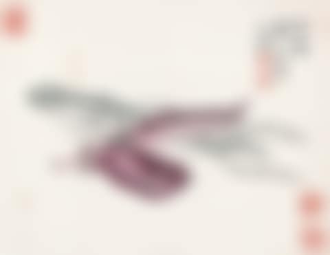 VEGETABLE (preview)