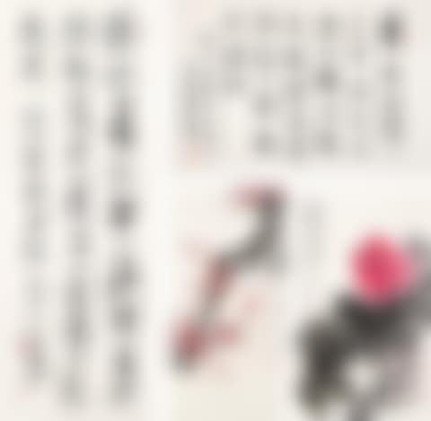 FLOWERS, CALLIGRAPHY (preview)