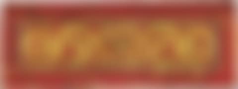 TIBET, 15TH CENTURY (preview)