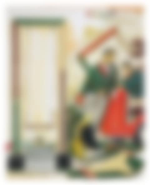 Fund (preview)