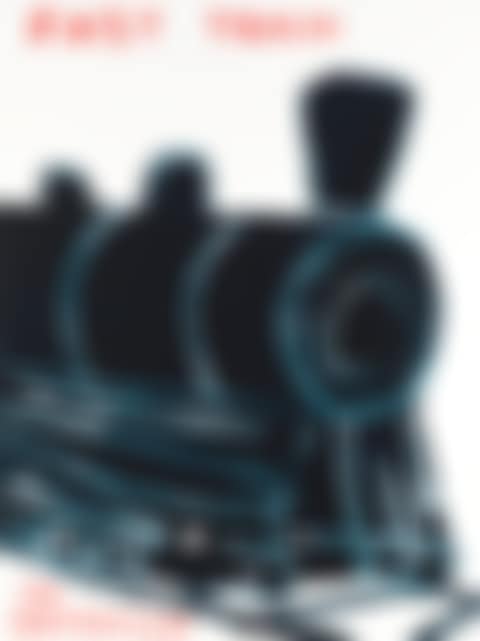 Untitled (Fast Train to Shitsville) (preview)