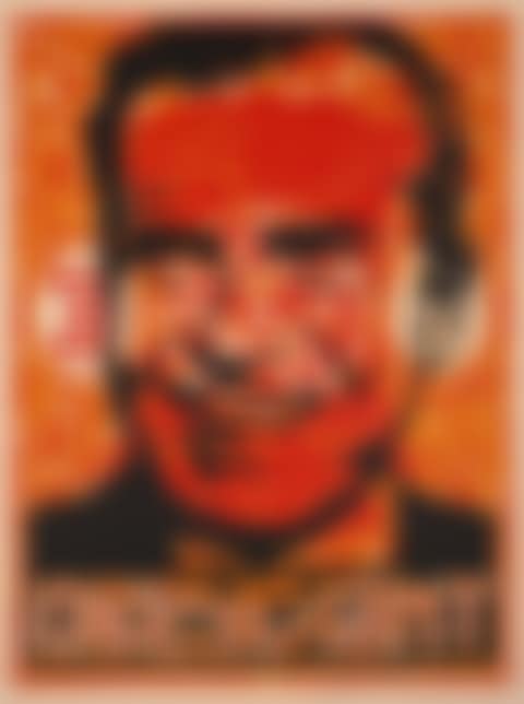 Nixon Stamp (preview)