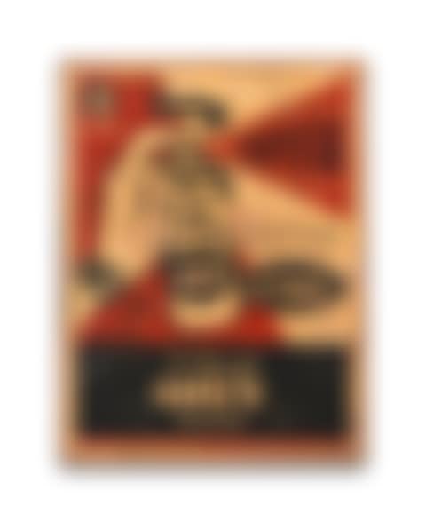 Coup d'Etat (preview)
