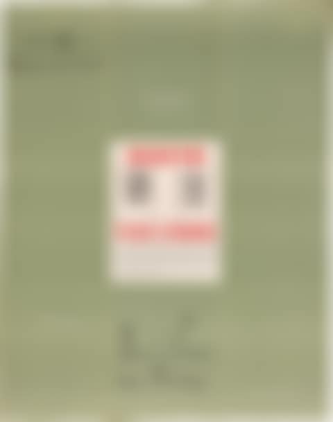 A Poster within a Poster (S. 588) (preview)