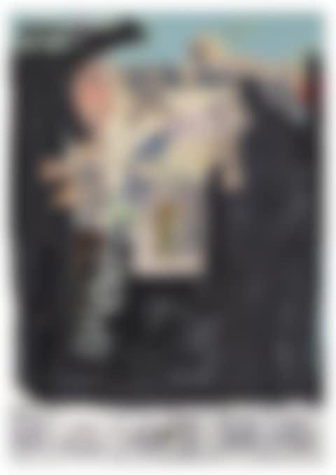 Decoy (preview)