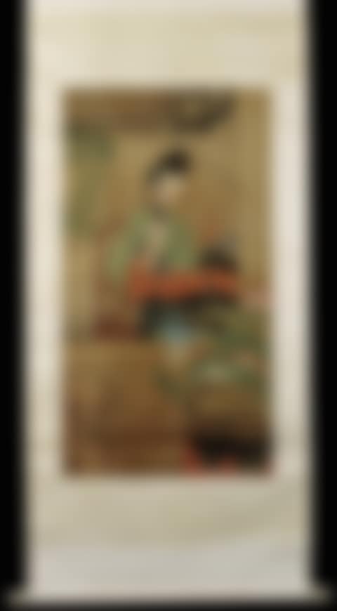 Portrait of an Imperial concubine of the Yongzheng Emperor (preview)