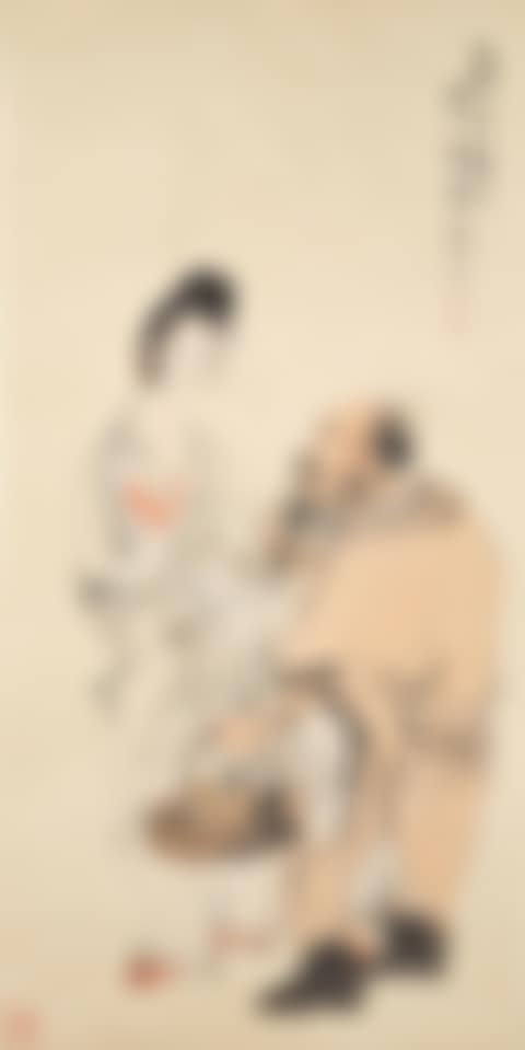 Farmer with Loquat Basket (preview)