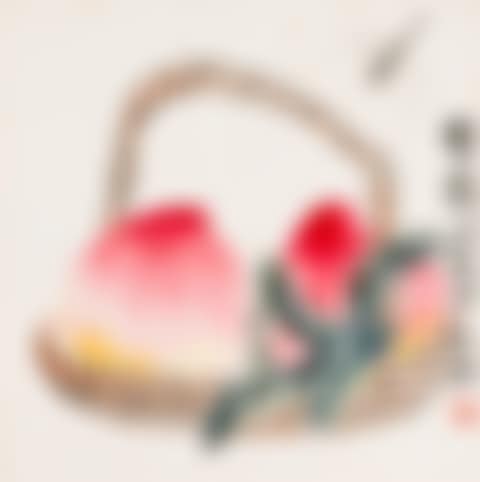 Longevity Blessings (preview)