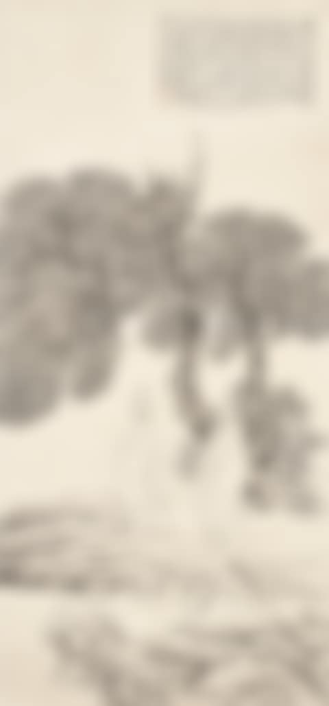 Poets Li Bai and Du Fu (preview)