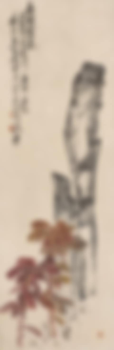 Flower and Rock (preview)