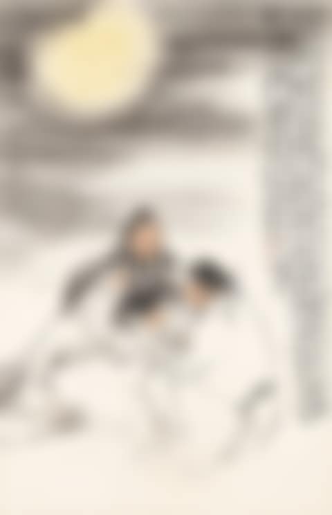 Li Bai and Chao Heng (preview)