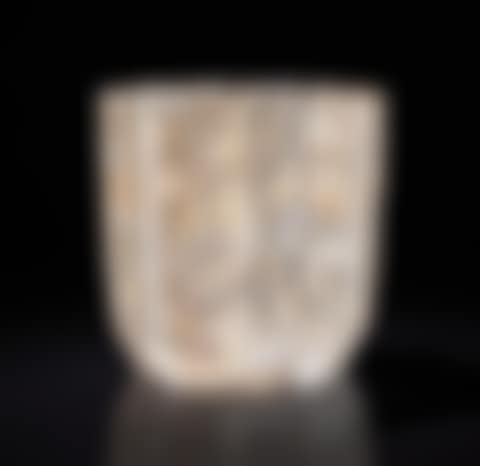 Bali" Vase (preview)